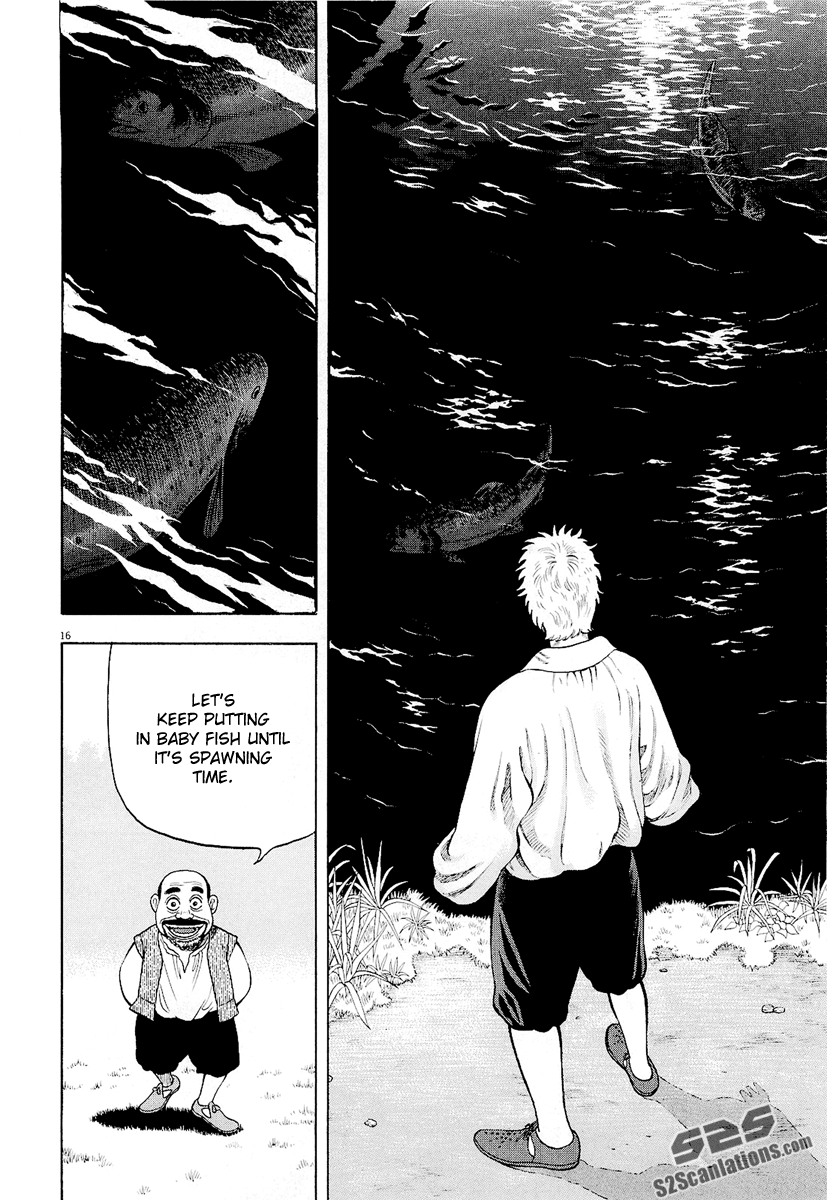 7-nin no Shakespeare Chapter 16 page 17 - Chapter 16: Little Lover