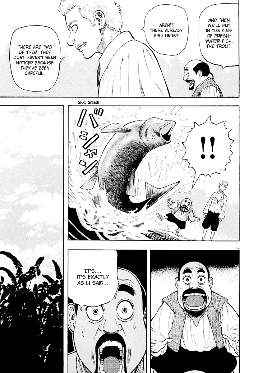 7-nin no Shakespeare Chapter 16 page 18 - Chapter 16: Little Lover