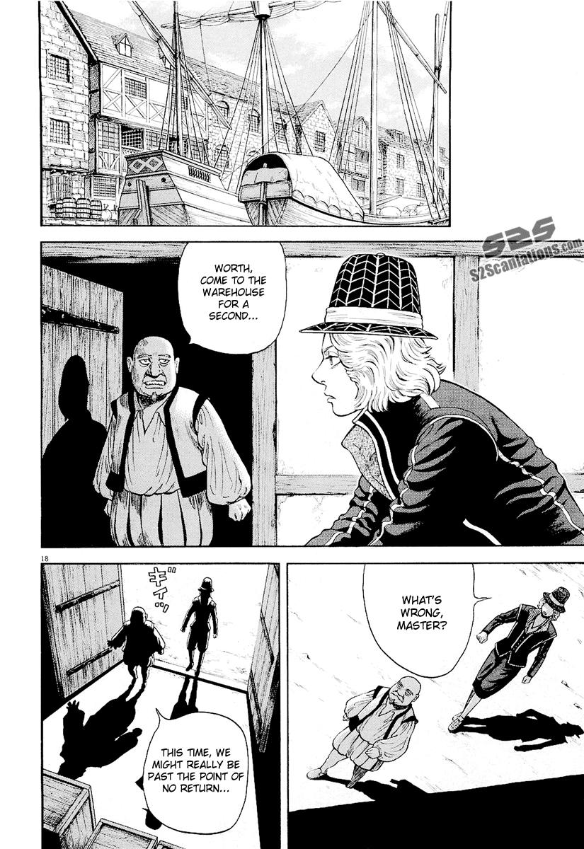 7-nin no Shakespeare Chapter 16 page 19 - Chapter 16: Little Lover