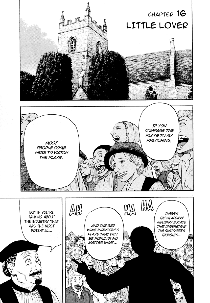 7-nin no Shakespeare Chapter 16 page 2 - Chapter 16: Little Lover