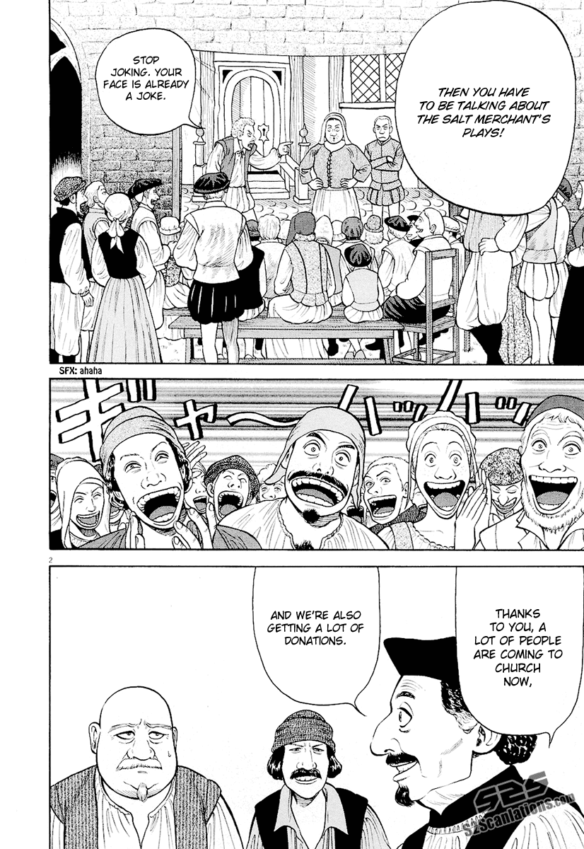 7-nin no Shakespeare Chapter 16 page 3 - Chapter 16: Little Lover