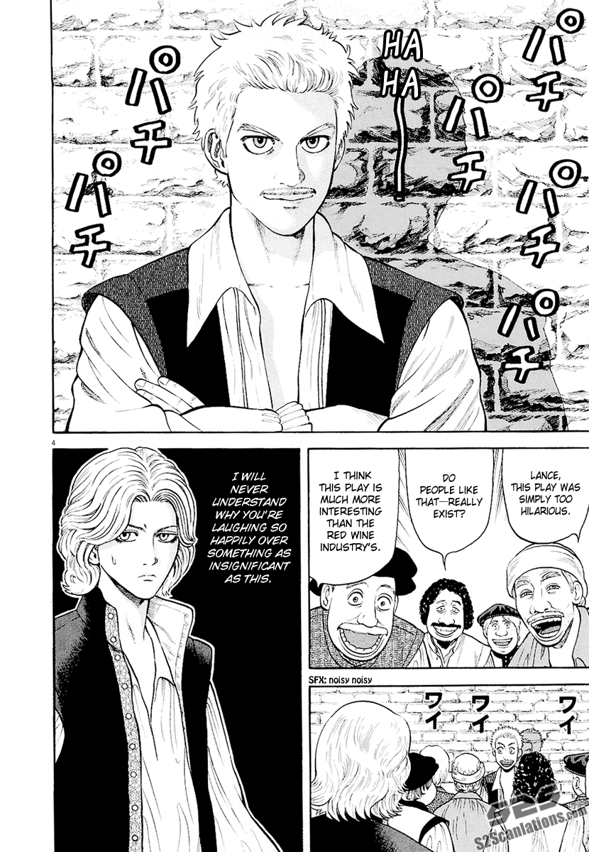 7-nin no Shakespeare Chapter 16 page 5 - Chapter 16: Little Lover