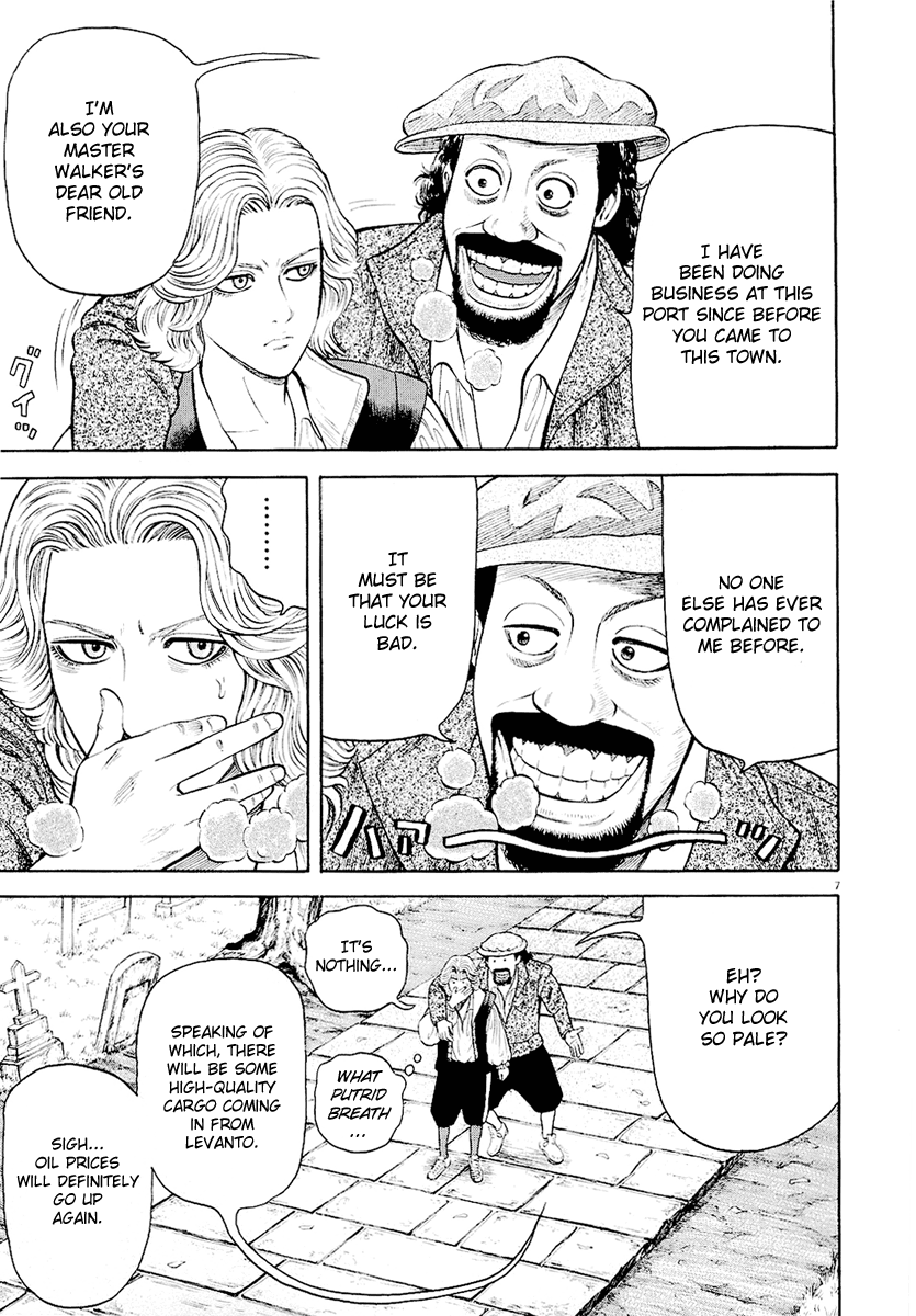 7-nin no Shakespeare Chapter 16 page 8 - Chapter 16: Little Lover