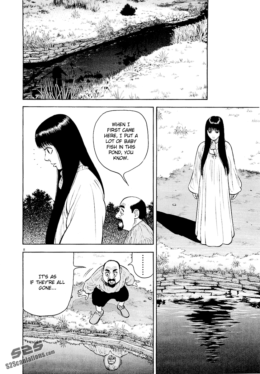 7-nin no Shakespeare Chapter 16 page 9 - Chapter 16: Little Lover