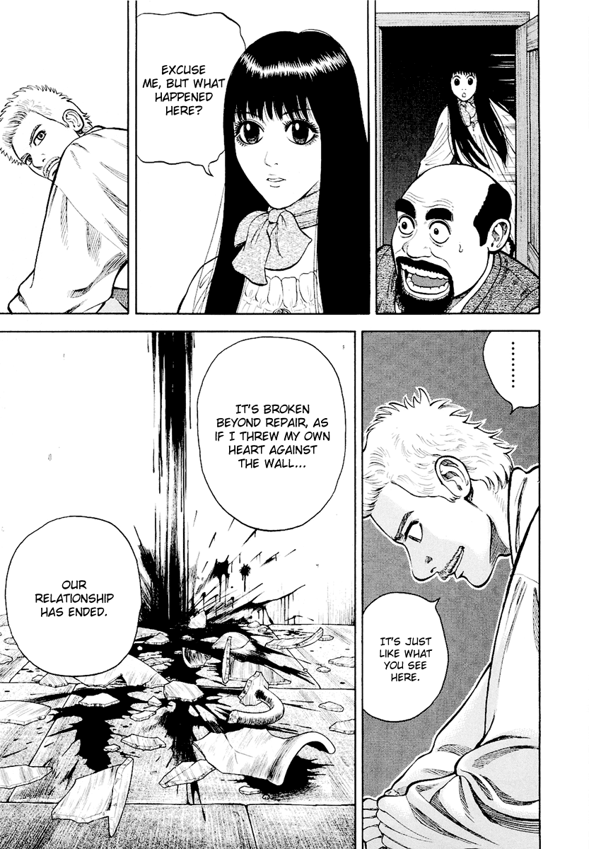 7-nin no Shakespeare Chapter 17 page 10 - Chapter 17: Failure