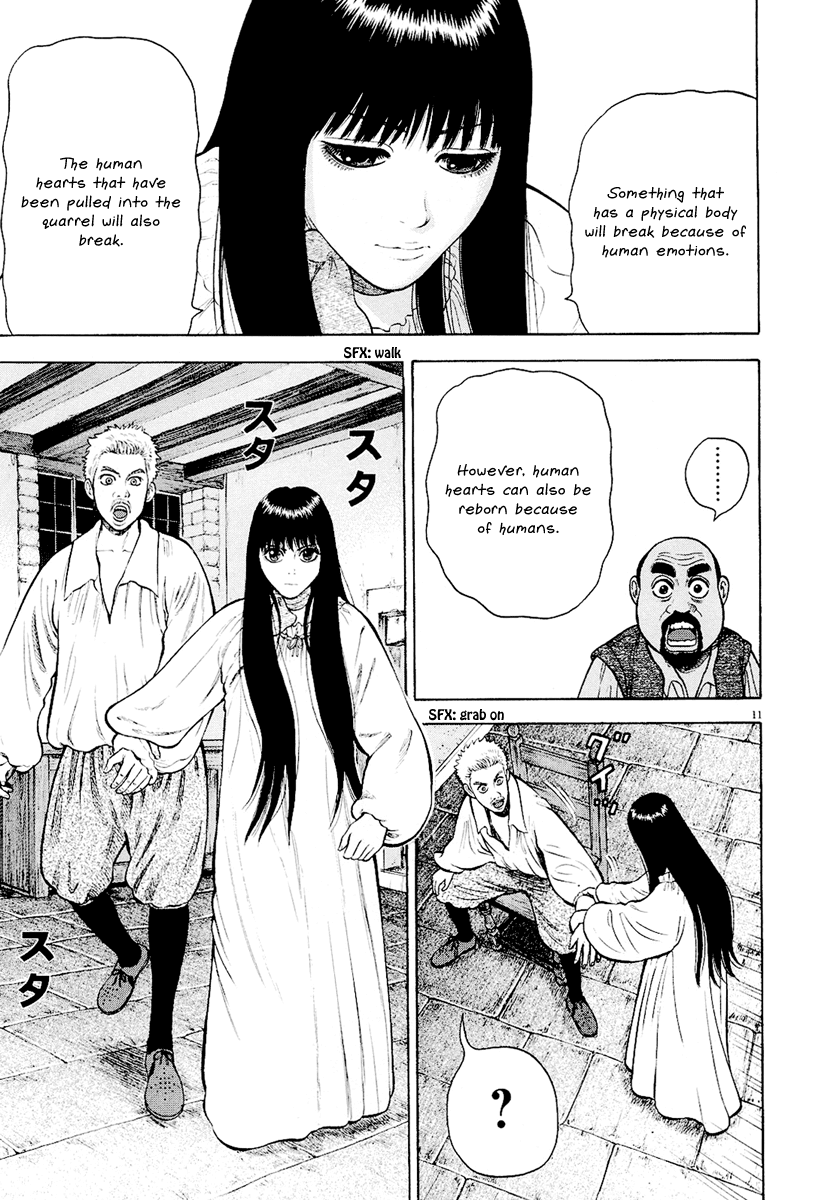 7-nin no Shakespeare Chapter 17 page 12 - Chapter 17: Failure