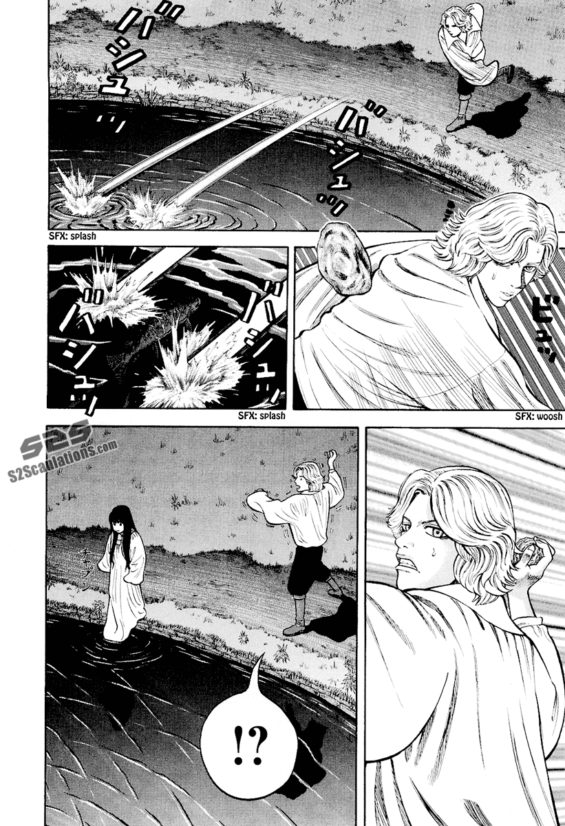 7-nin no Shakespeare Chapter 17 page 13 - Chapter 17: Failure