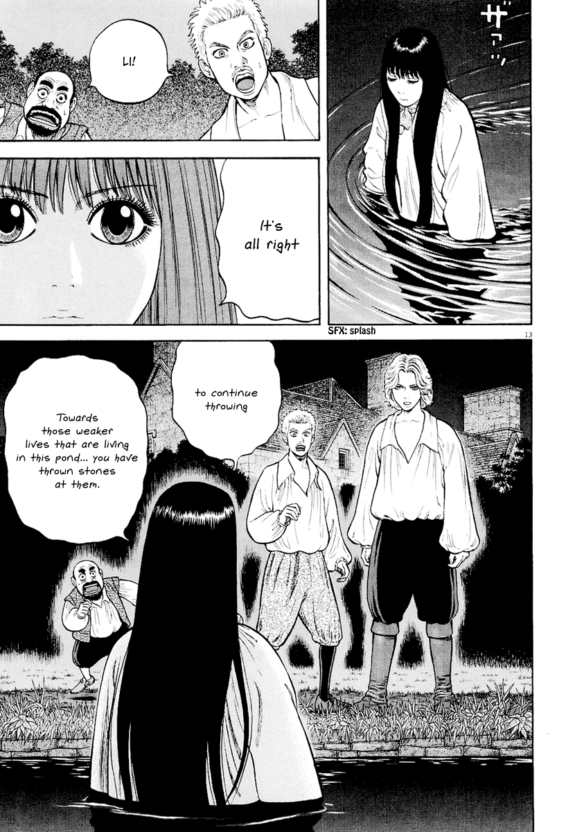 7-nin no Shakespeare Chapter 17 page 14 - Chapter 17: Failure