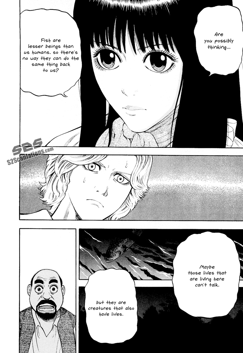 7-nin no Shakespeare Chapter 17 page 15 - Chapter 17: Failure