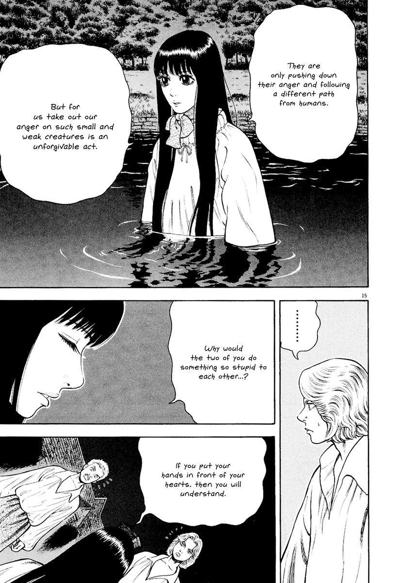 7-nin no Shakespeare Chapter 17 page 16 - Chapter 17: Failure