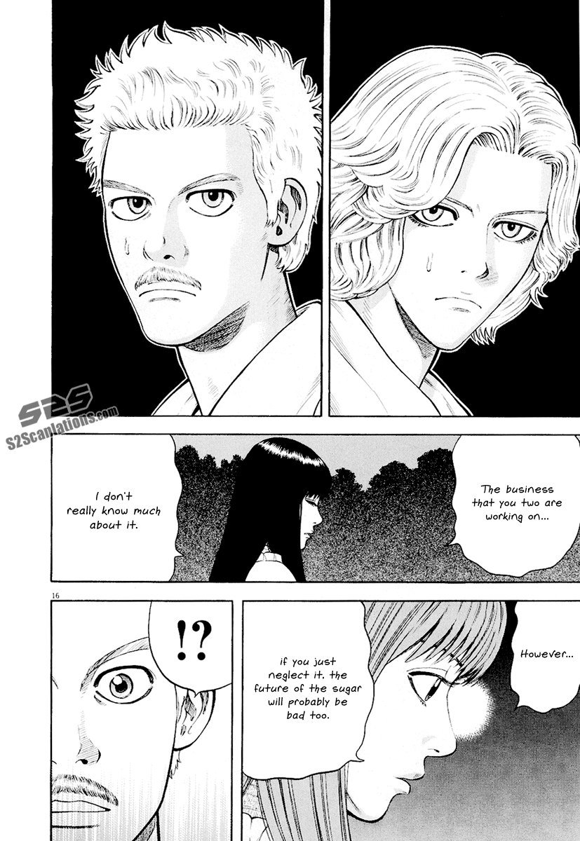 7-nin no Shakespeare Chapter 17 page 17 - Chapter 17: Failure