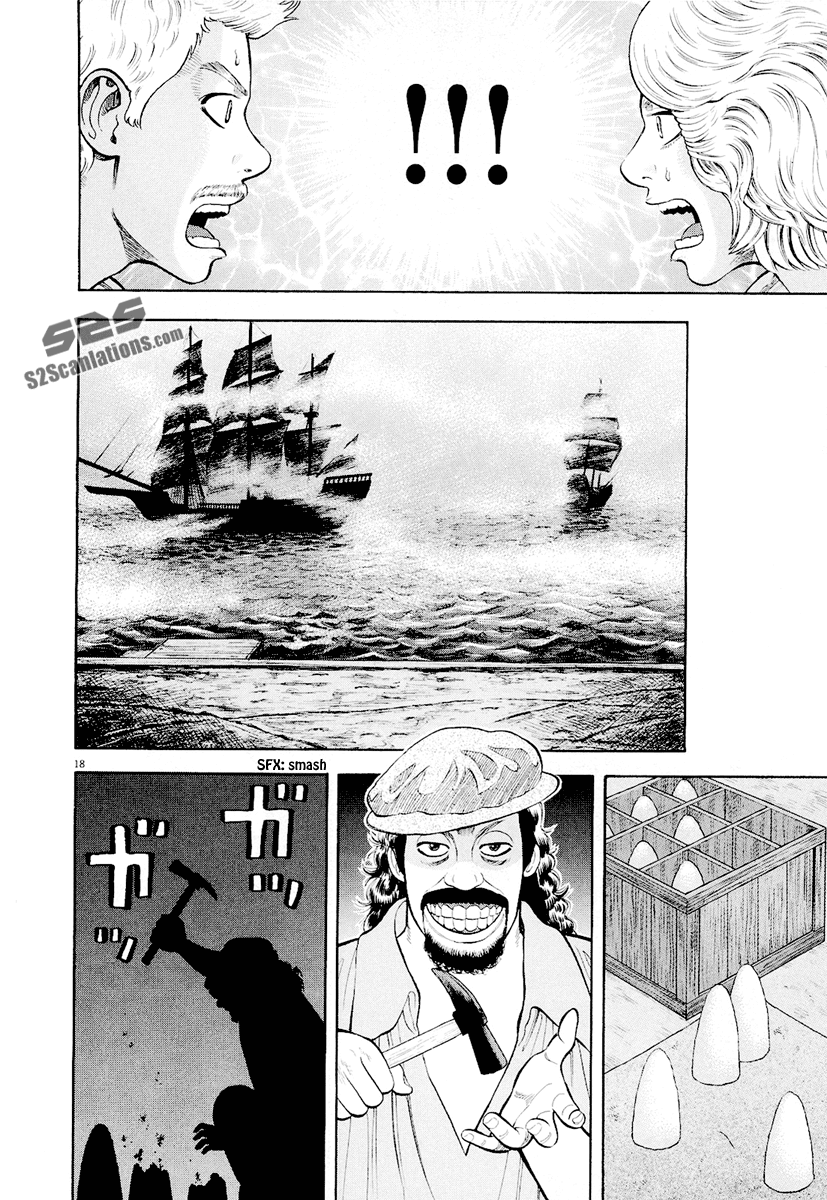 7-nin no Shakespeare Chapter 17 page 19 - Chapter 17: Failure