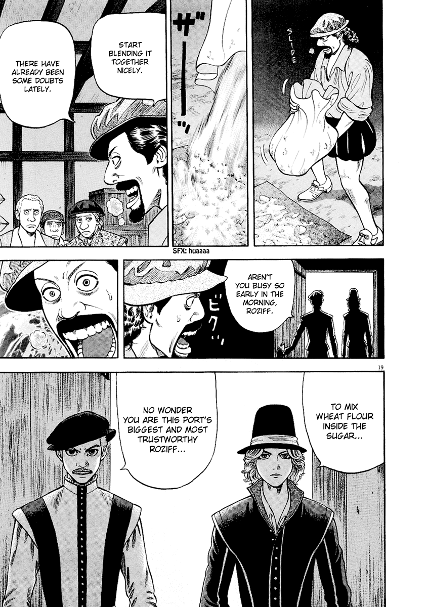 7-nin no Shakespeare Chapter 17 page 20 - Chapter 17: Failure
