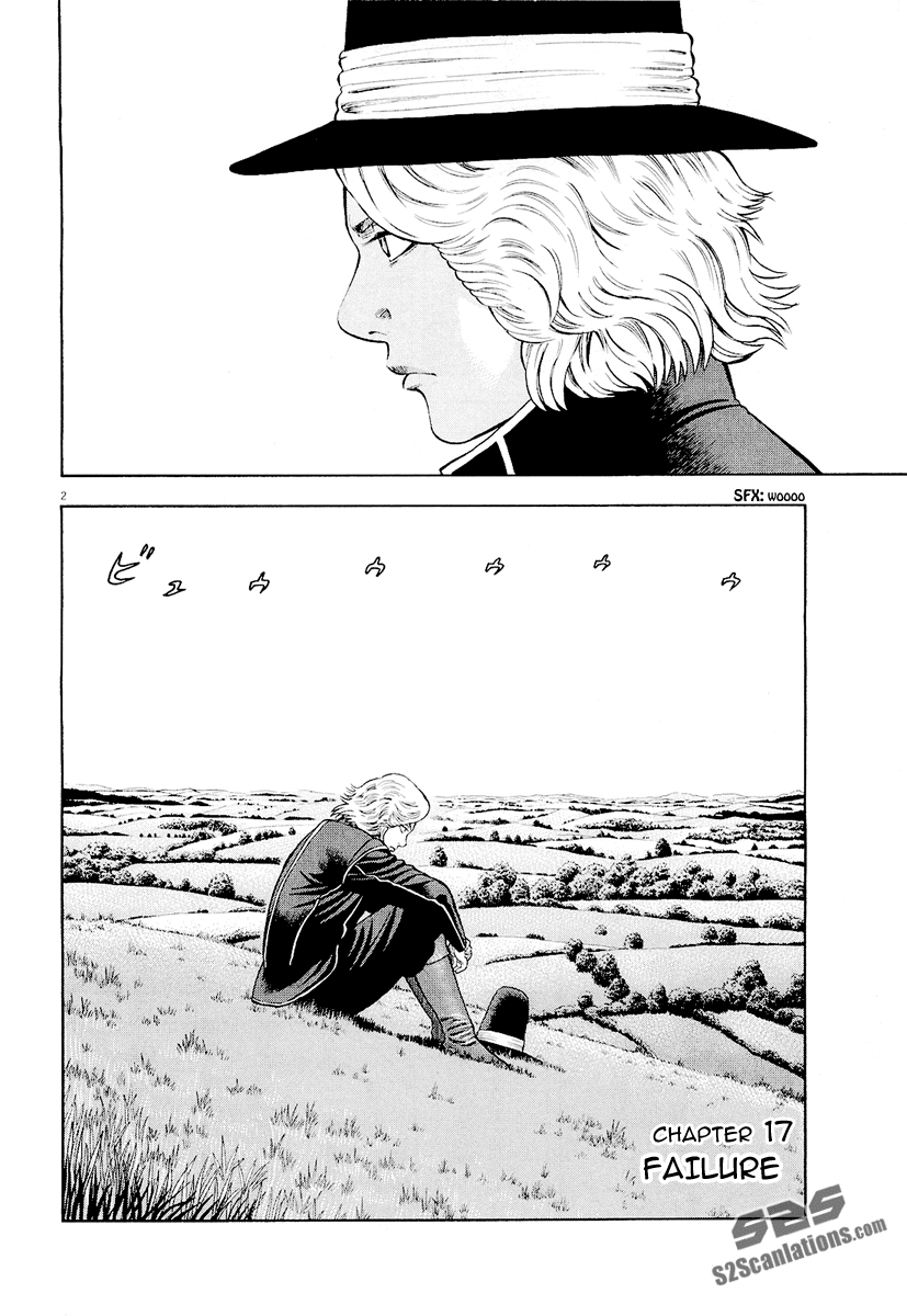 7-nin no Shakespeare Chapter 17 page 3 - Chapter 17: Failure
