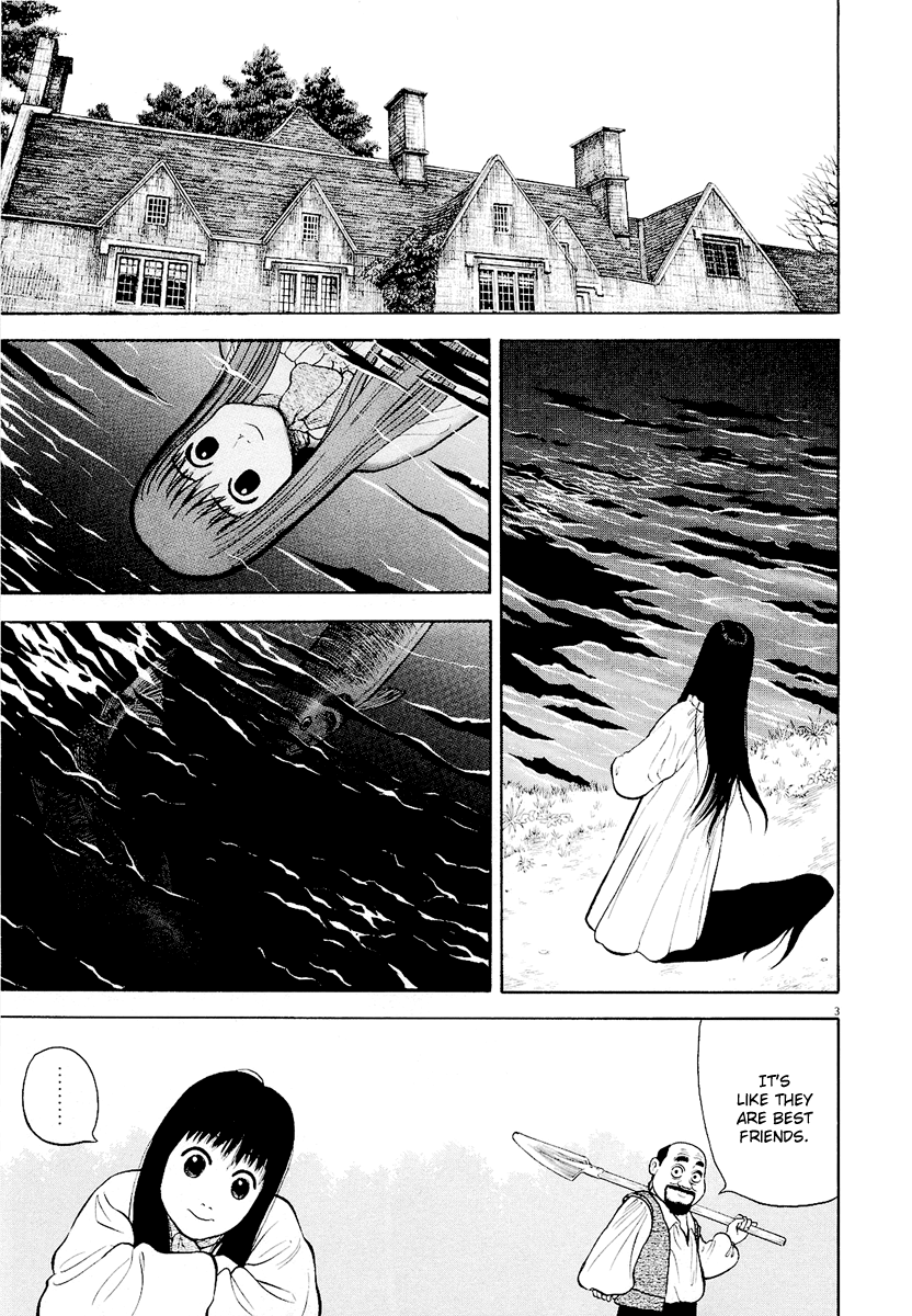 7-nin no Shakespeare Chapter 17 page 4 - Chapter 17: Failure