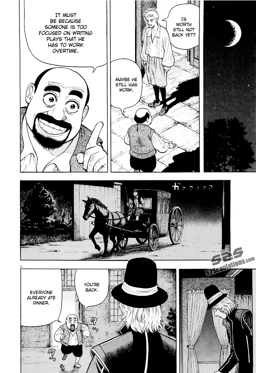 7-nin no Shakespeare Chapter 17 page 5 - Chapter 17: Failure