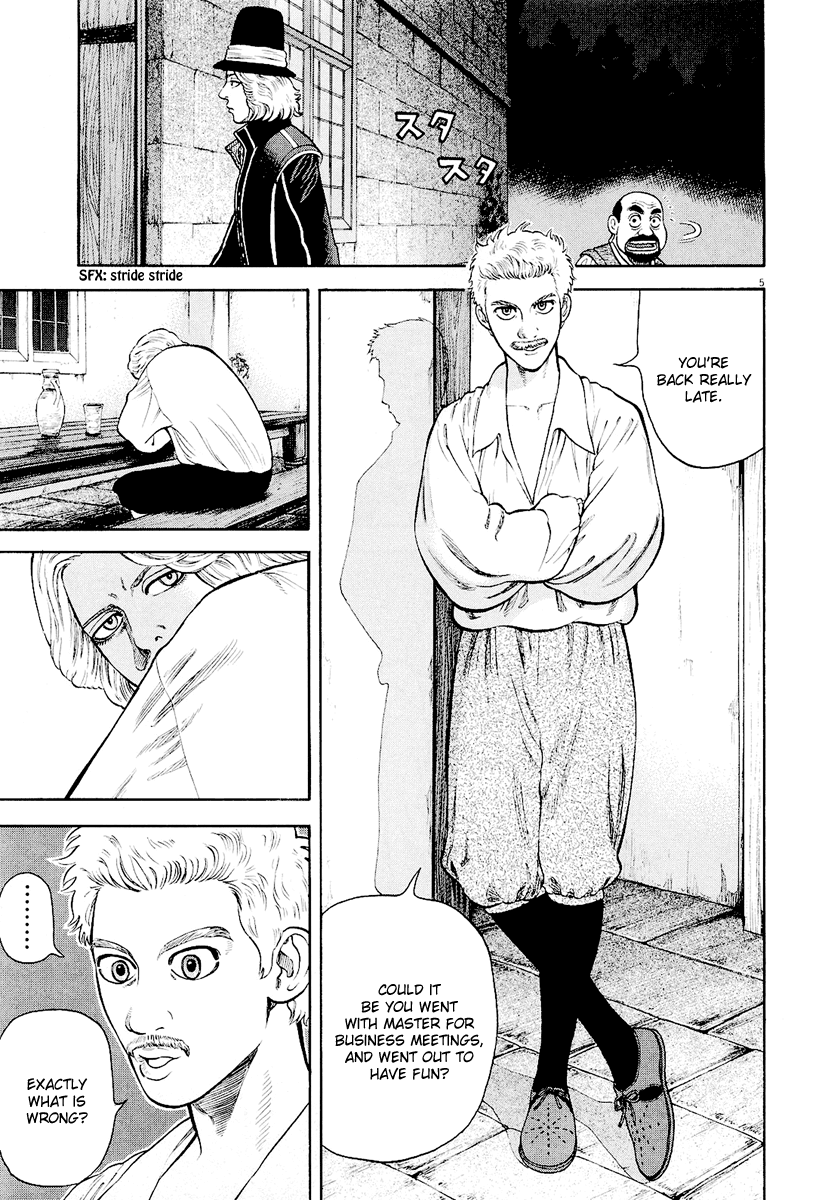 7-nin no Shakespeare Chapter 17 page 6 - Chapter 17: Failure