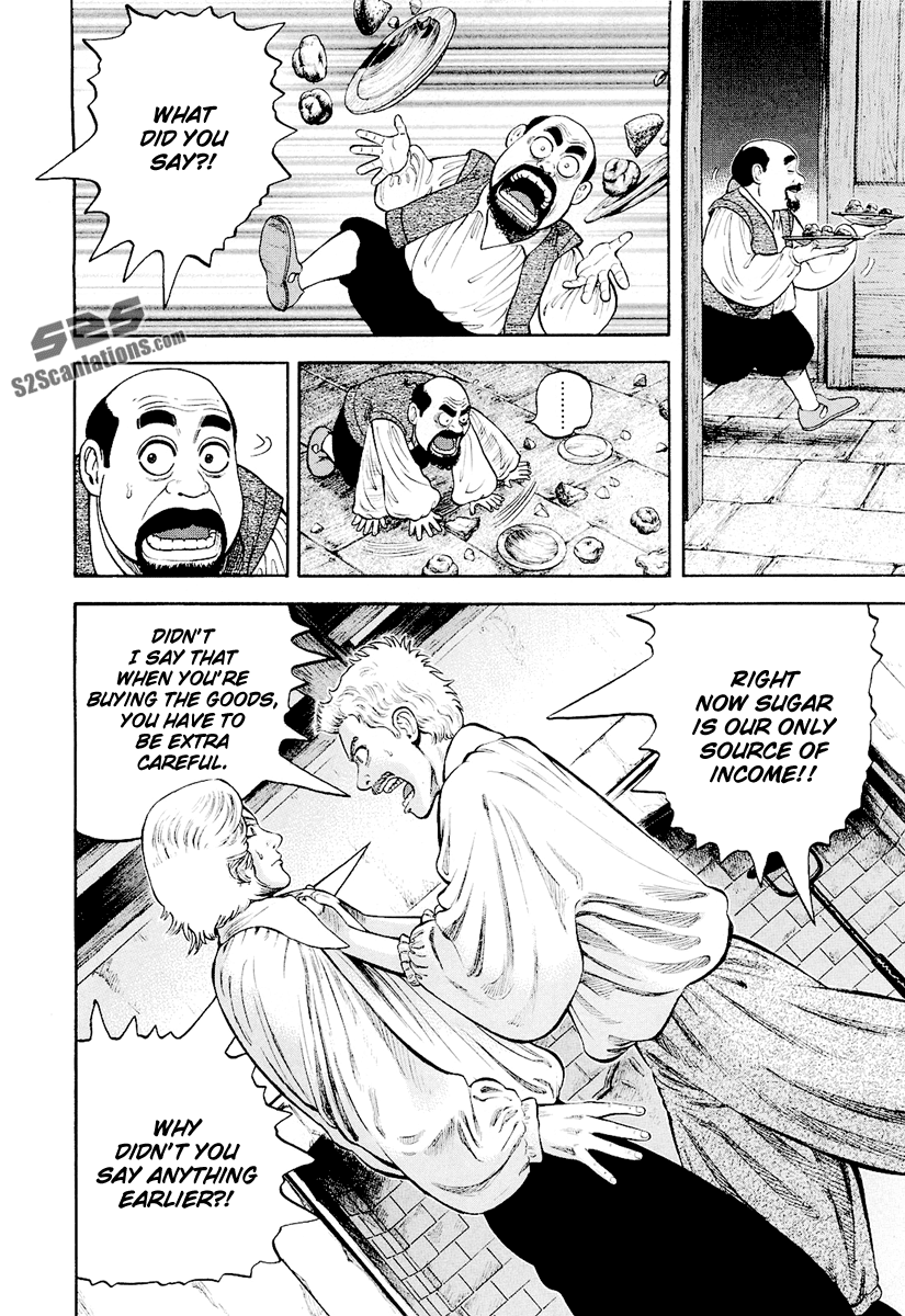 7-nin no Shakespeare Chapter 17 page 7 - Chapter 17: Failure