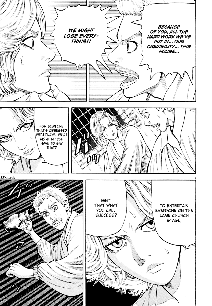7-nin no Shakespeare Chapter 17 page 8 - Chapter 17: Failure