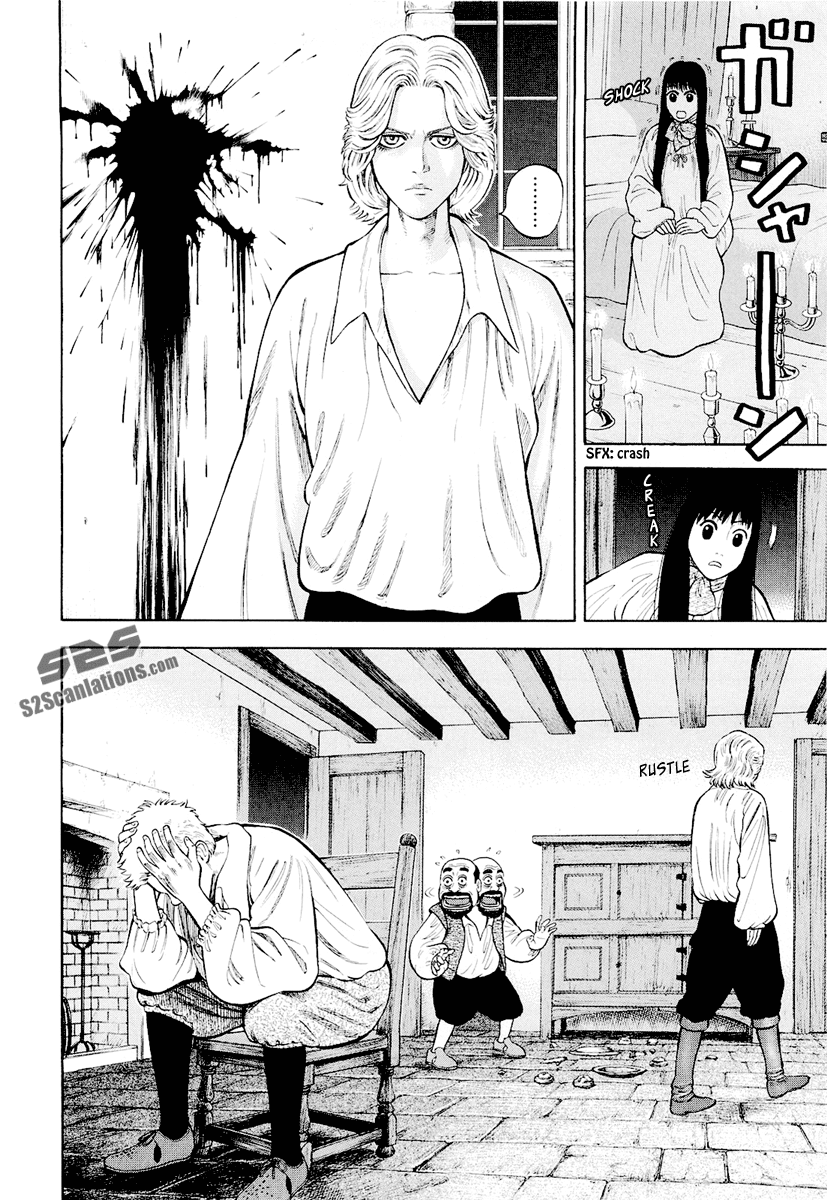 7-nin no Shakespeare Chapter 17 page 9 - Chapter 17: Failure