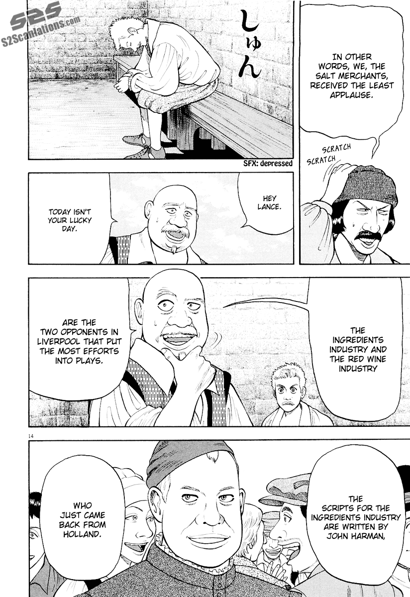 7-nin no Shakespeare Chapter 18 page 15 - Chapter 18: Words