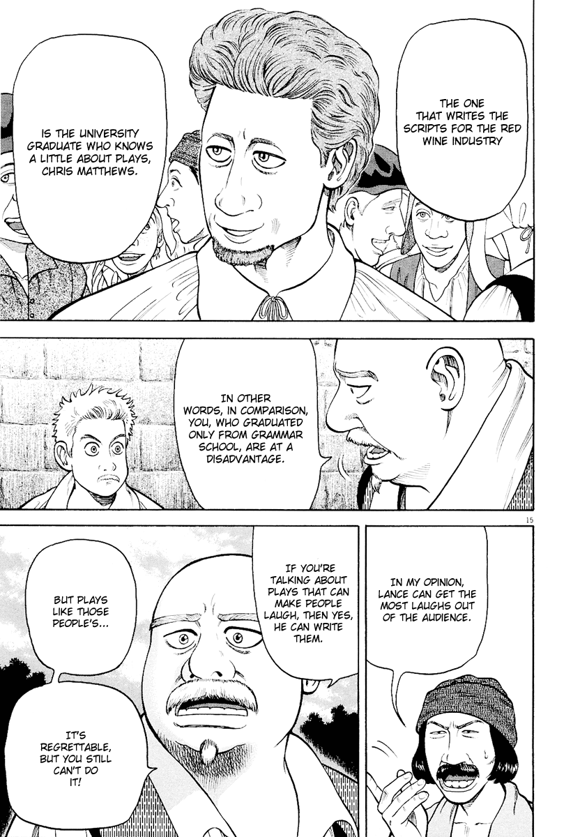 7-nin no Shakespeare Chapter 18 page 16 - Chapter 18: Words