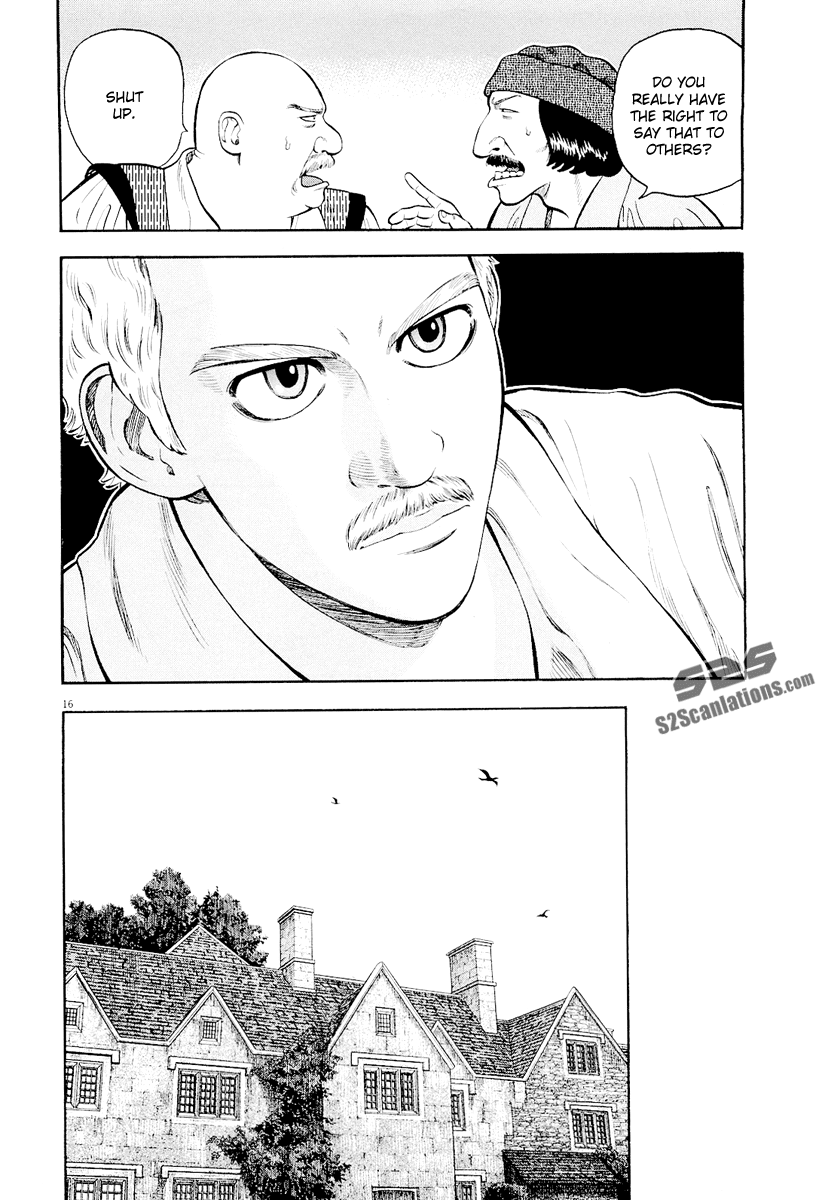 7-nin no Shakespeare Chapter 18 page 17 - Chapter 18: Words