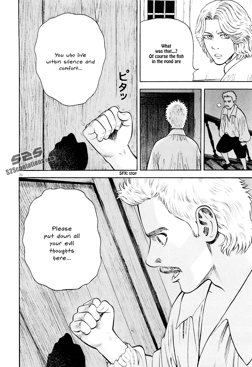 7-nin no Shakespeare Chapter 18 page 21 - Chapter 18: Words