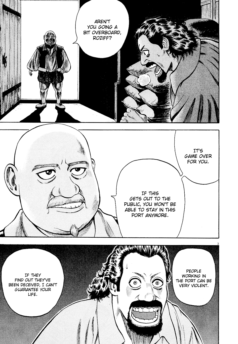 7-nin no Shakespeare Chapter 18 page 4 - Chapter 18: Words