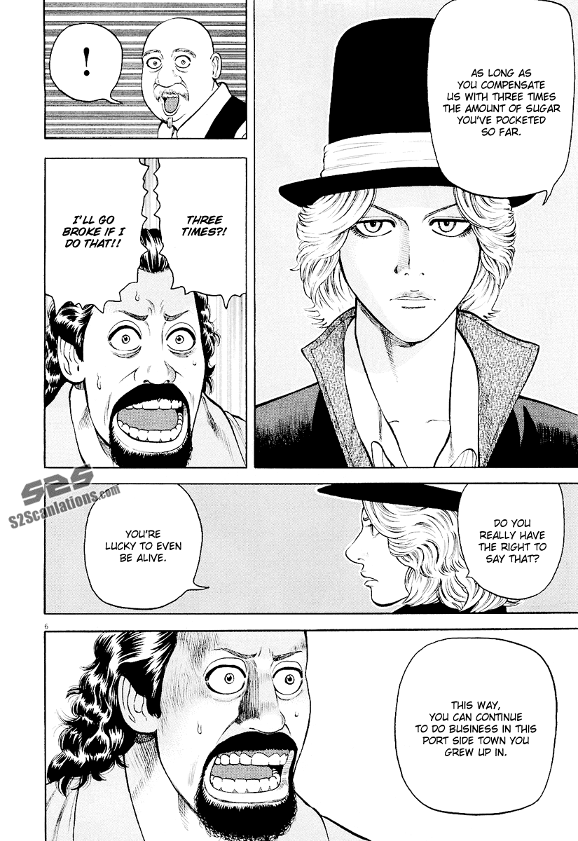 7-nin no Shakespeare Chapter 18 page 7 - Chapter 18: Words