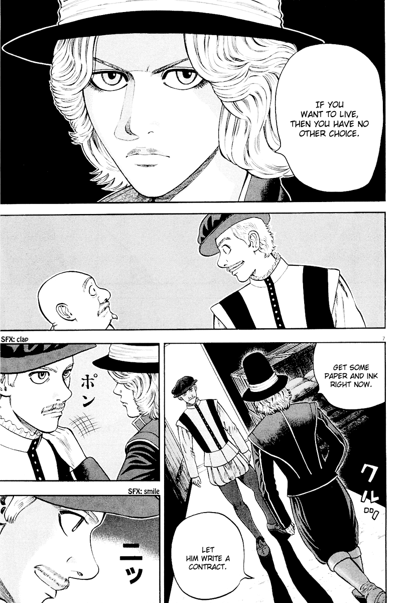 7-nin no Shakespeare Chapter 18 page 8 - Chapter 18: Words