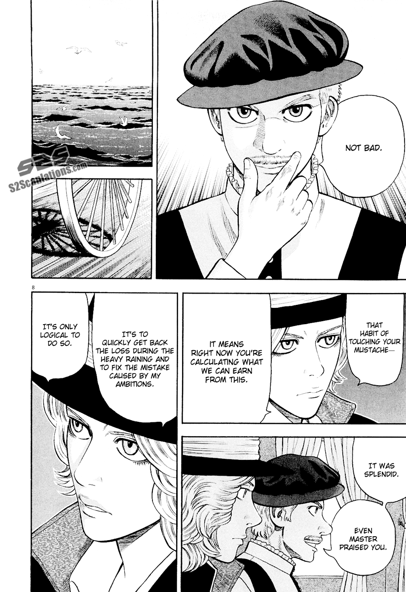 7-nin no Shakespeare Chapter 18 page 9 - Chapter 18: Words