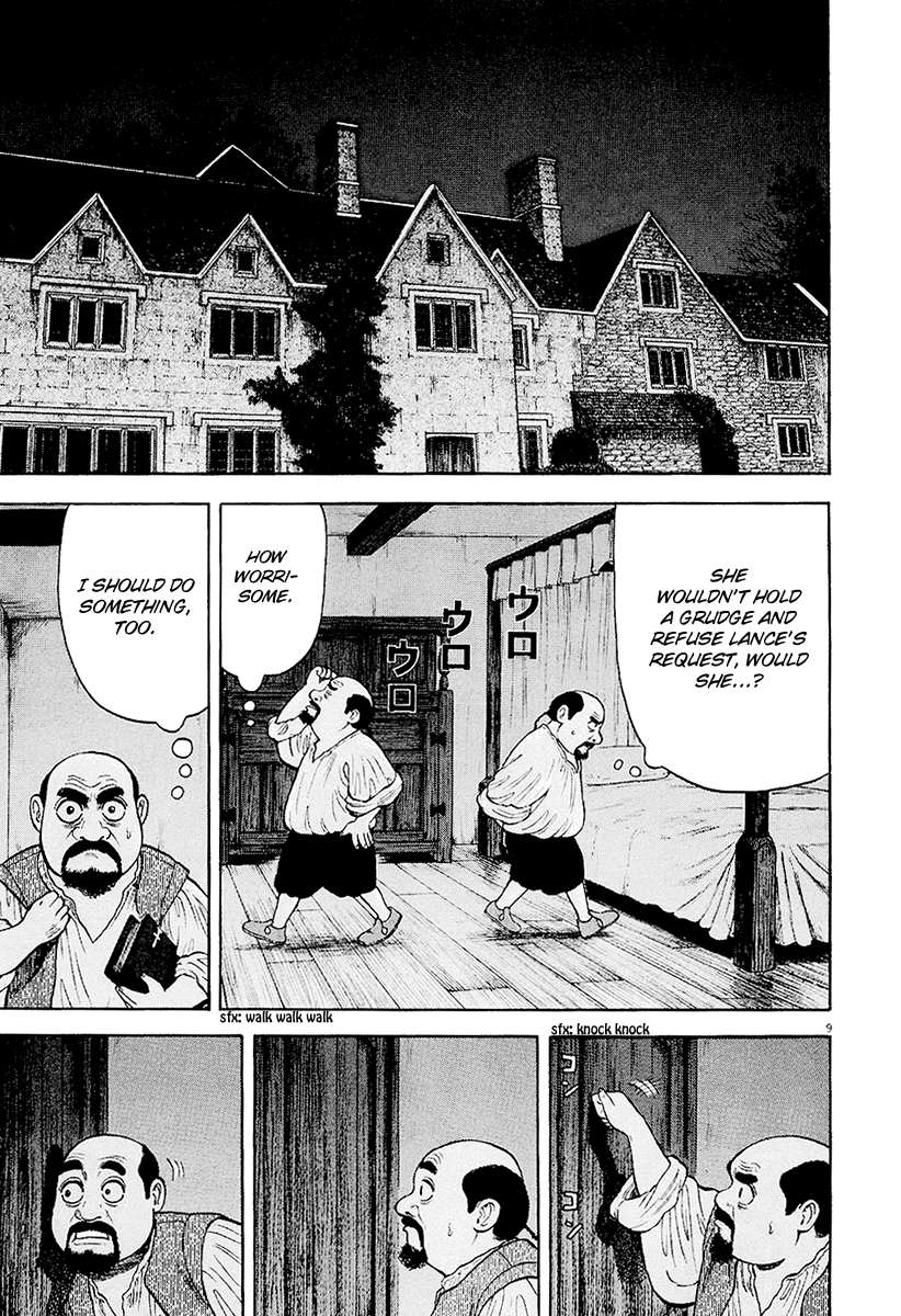 7-nin no Shakespeare Chapter 19 page 12 - Chapter 19: Candle