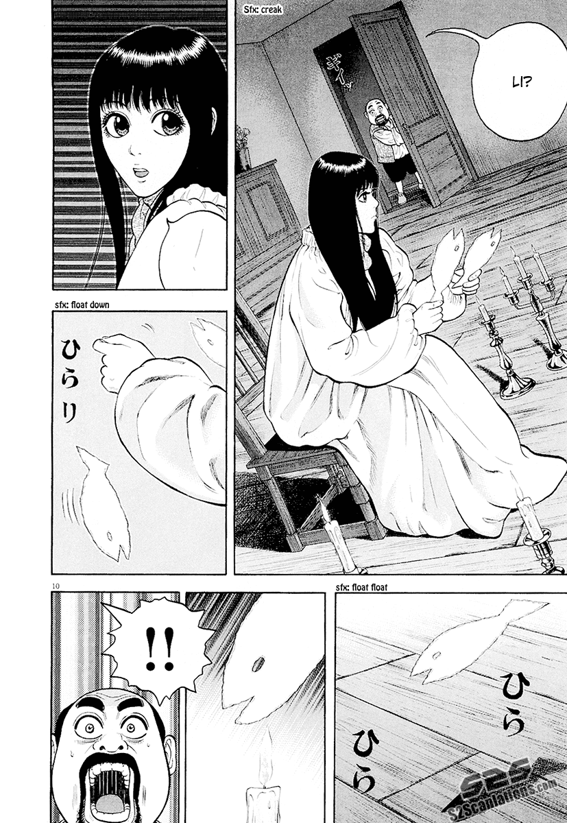 7-nin no Shakespeare Chapter 19 page 13 - Chapter 19: Candle