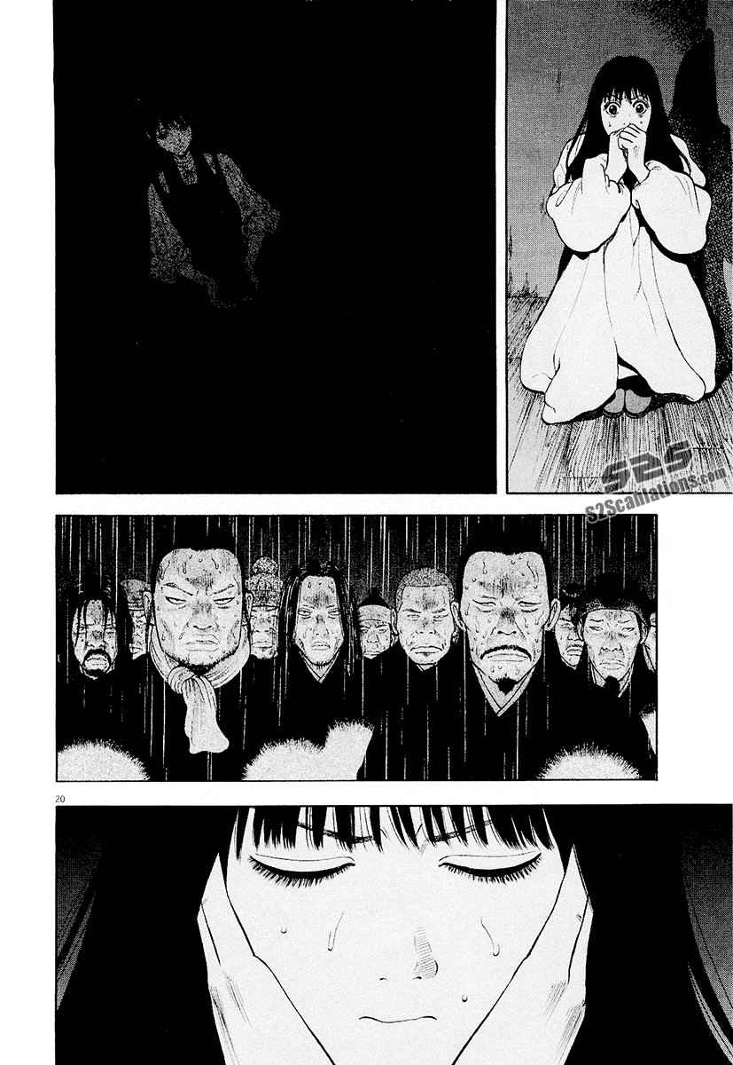 7-nin no Shakespeare Chapter 19 page 23 - Chapter 19: Candle