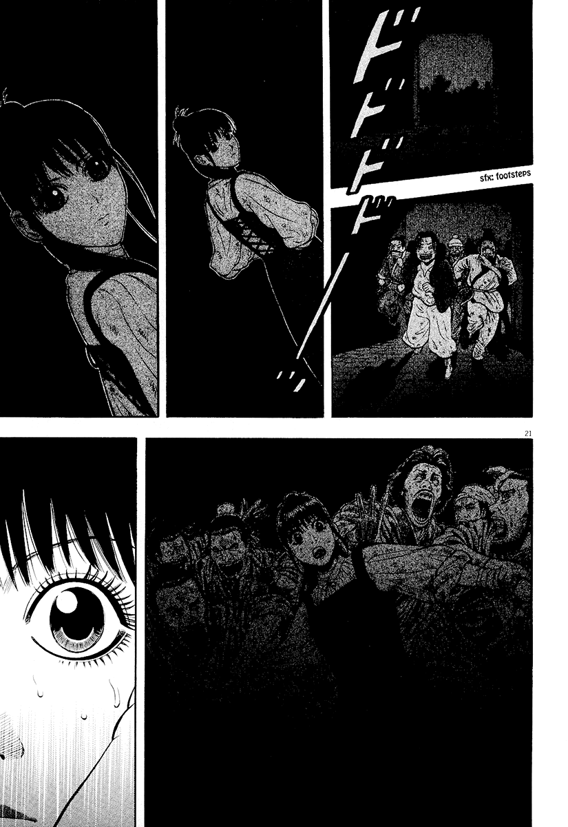7-nin no Shakespeare Chapter 19 page 24 - Chapter 19: Candle