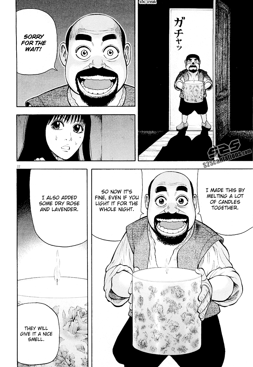 7-nin no Shakespeare Chapter 19 page 25 - Chapter 19: Candle