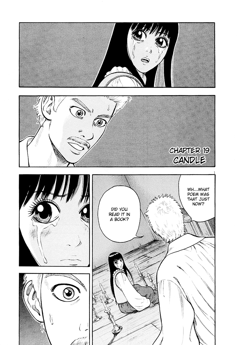 7-nin no Shakespeare Chapter 19 page 4 - Chapter 19: Candle