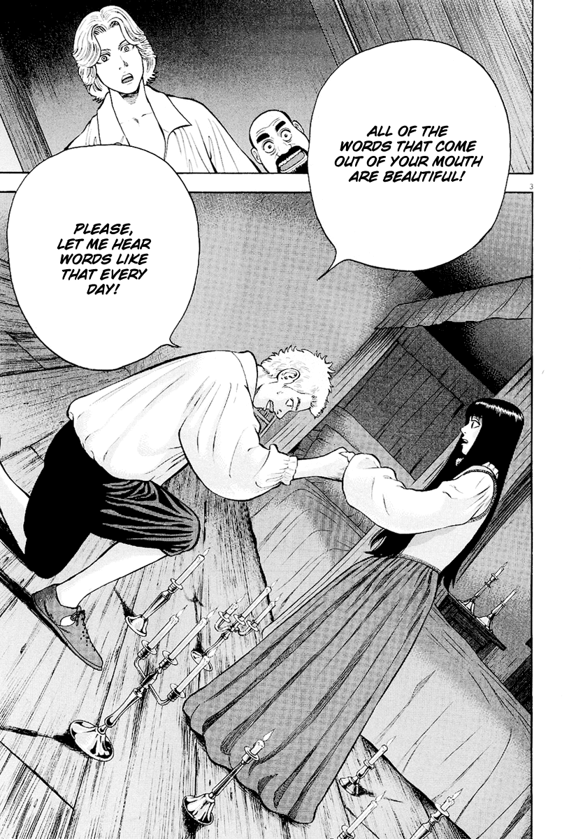 7-nin no Shakespeare Chapter 19 page 6 - Chapter 19: Candle