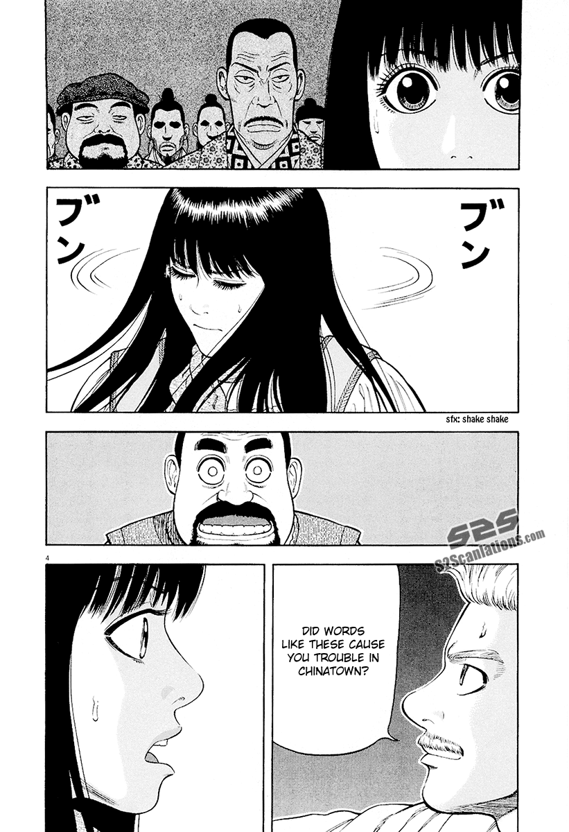 7-nin no Shakespeare Chapter 19 page 7 - Chapter 19: Candle