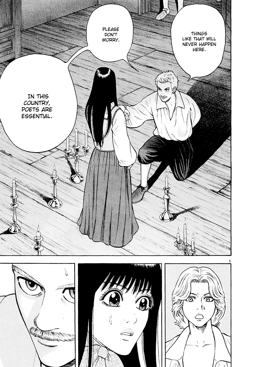 7-nin no Shakespeare Chapter 19 page 8 - Chapter 19: Candle