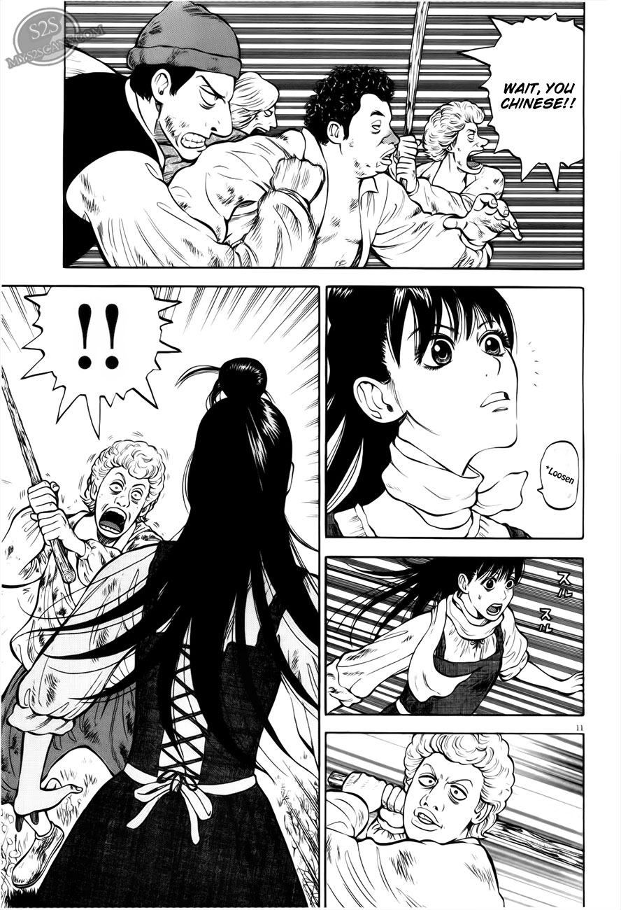 7-nin no Shakespeare Chapter 2 page 12 - Chapter 2: Chinatown 1