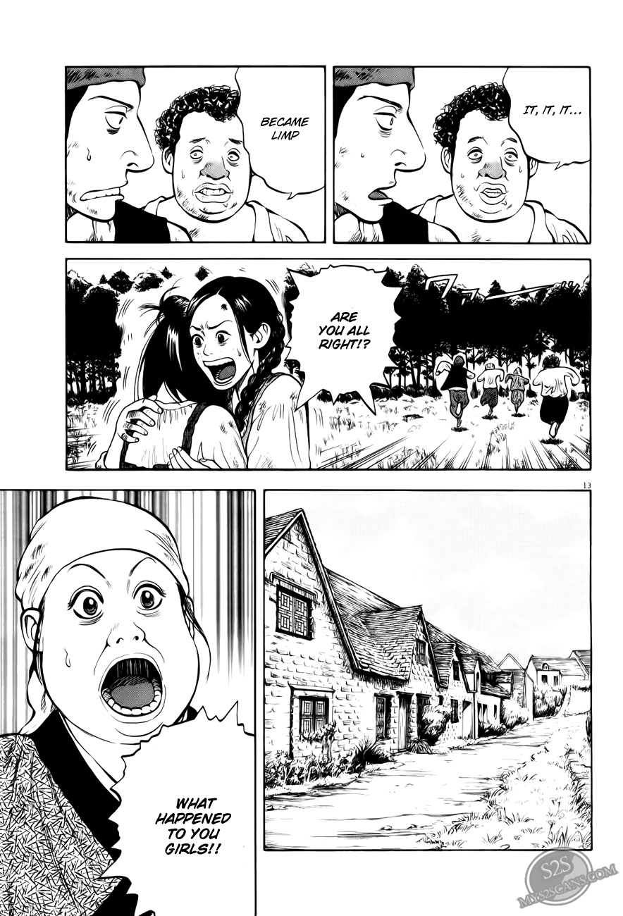 7-nin no Shakespeare Chapter 2 page 14 - Chapter 2: Chinatown 1