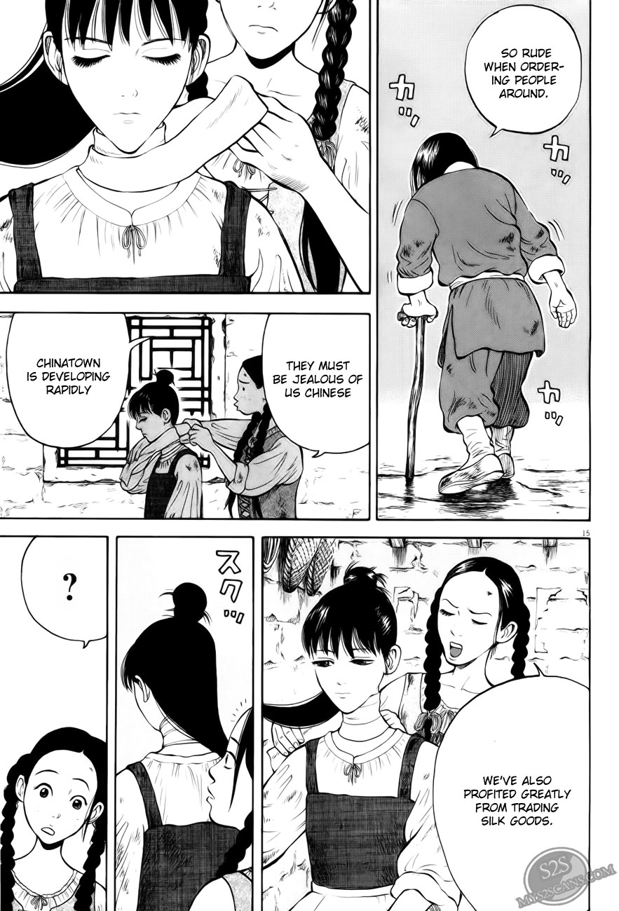 7-nin no Shakespeare Chapter 2 page 16 - Chapter 2: Chinatown 1