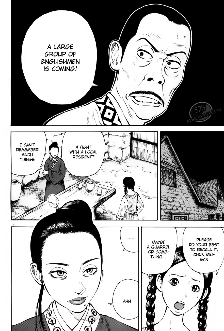 7-nin no Shakespeare Chapter 2 page 19 - Chapter 2: Chinatown 1