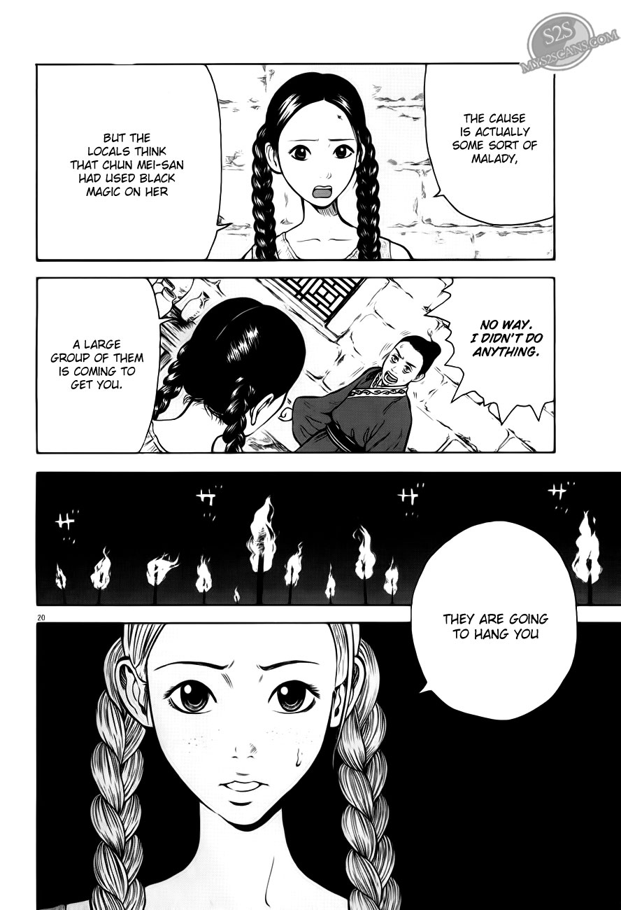 7-nin no Shakespeare Chapter 2 page 21 - Chapter 2: Chinatown 1