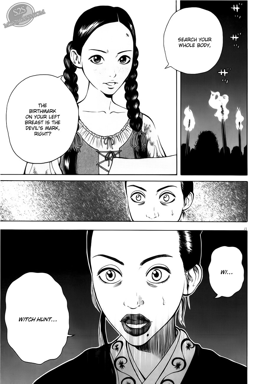 7-nin no Shakespeare Chapter 2 page 22 - Chapter 2: Chinatown 1