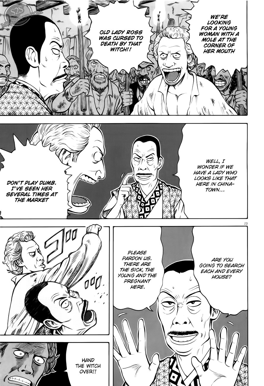 7-nin no Shakespeare Chapter 2 page 24 - Chapter 2: Chinatown 1