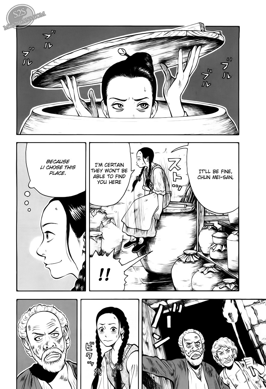 7-nin no Shakespeare Chapter 2 page 25 - Chapter 2: Chinatown 1