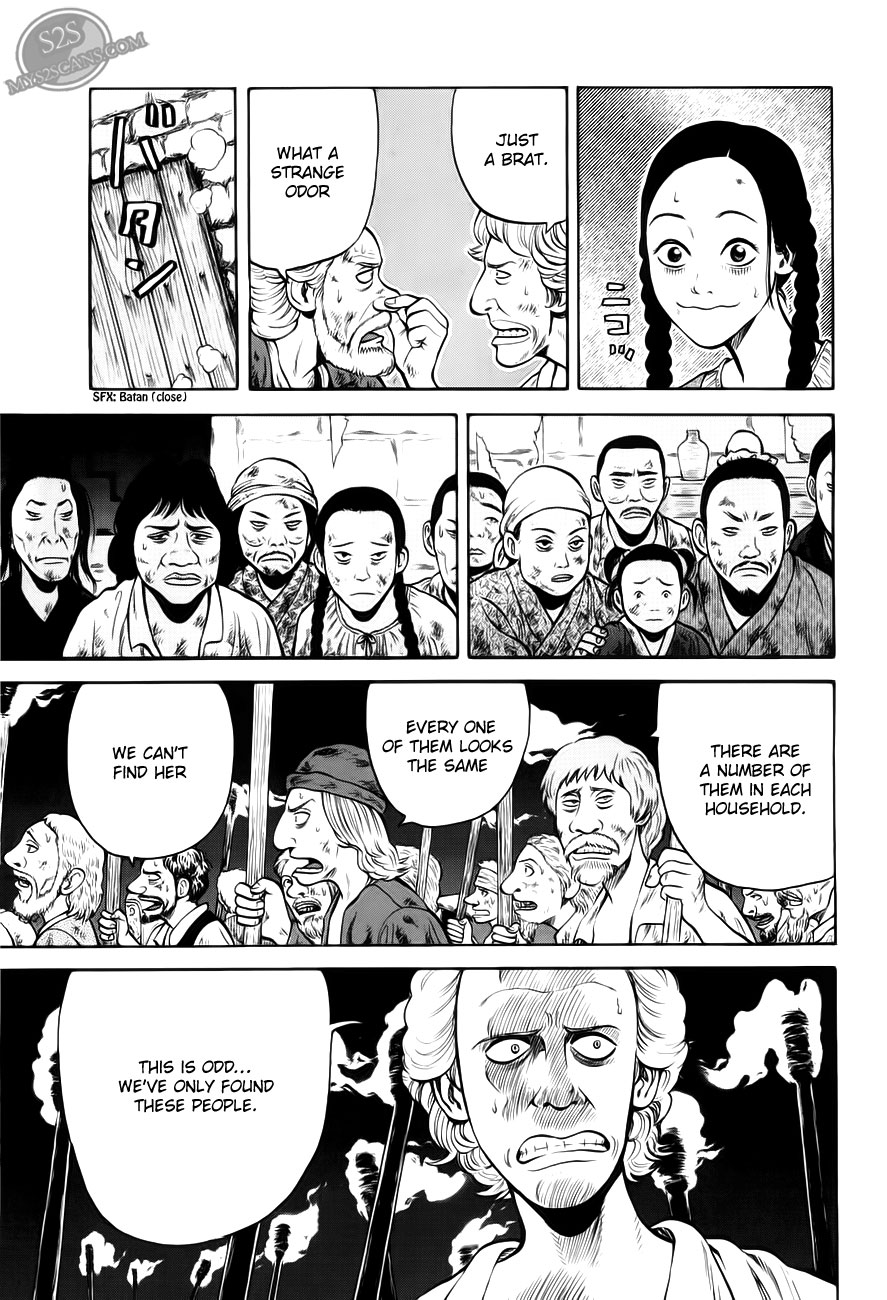 7-nin no Shakespeare Chapter 2 page 26 - Chapter 2: Chinatown 1
